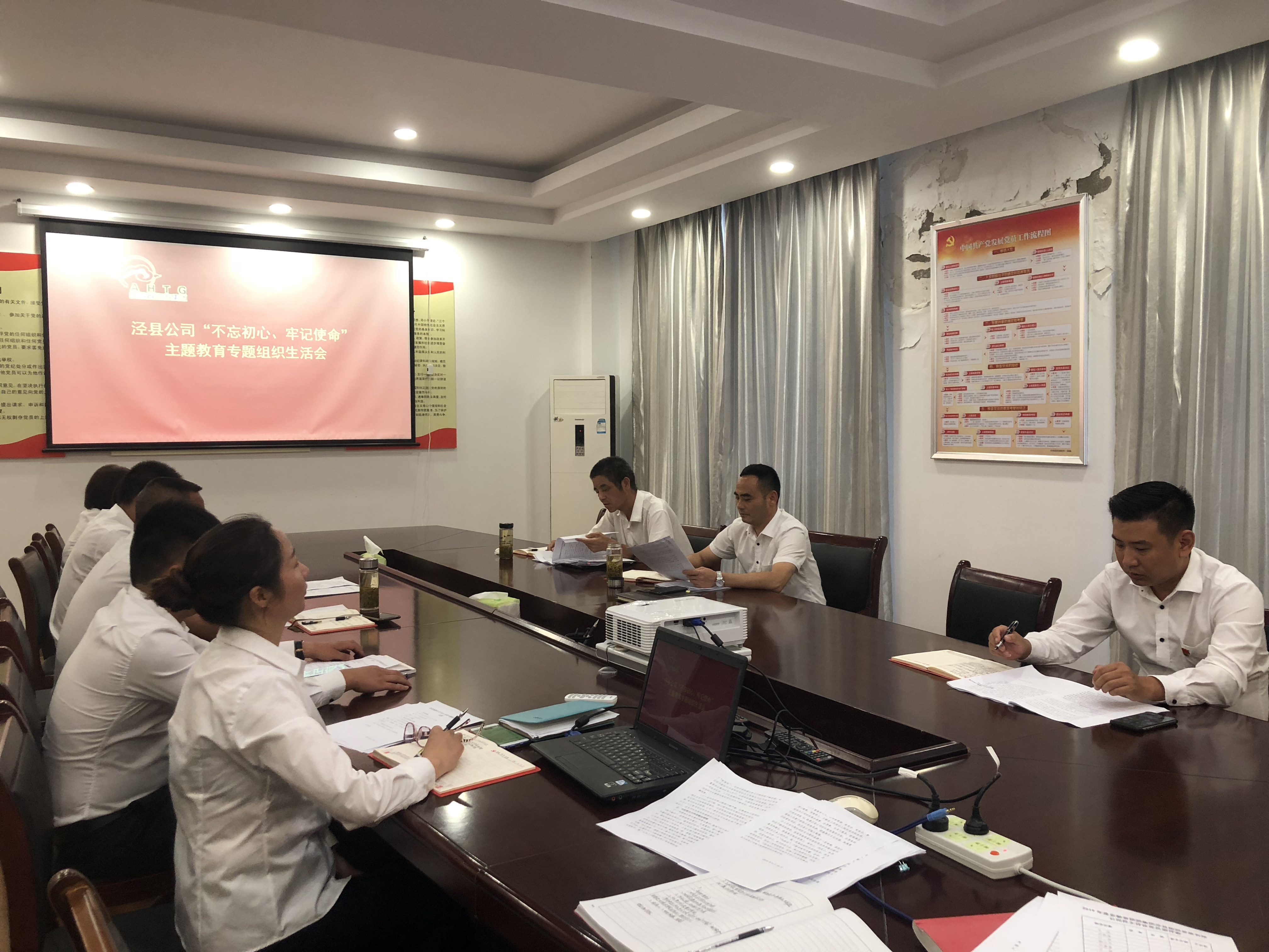 拉斯维加斯9888(中国)国际有限公司