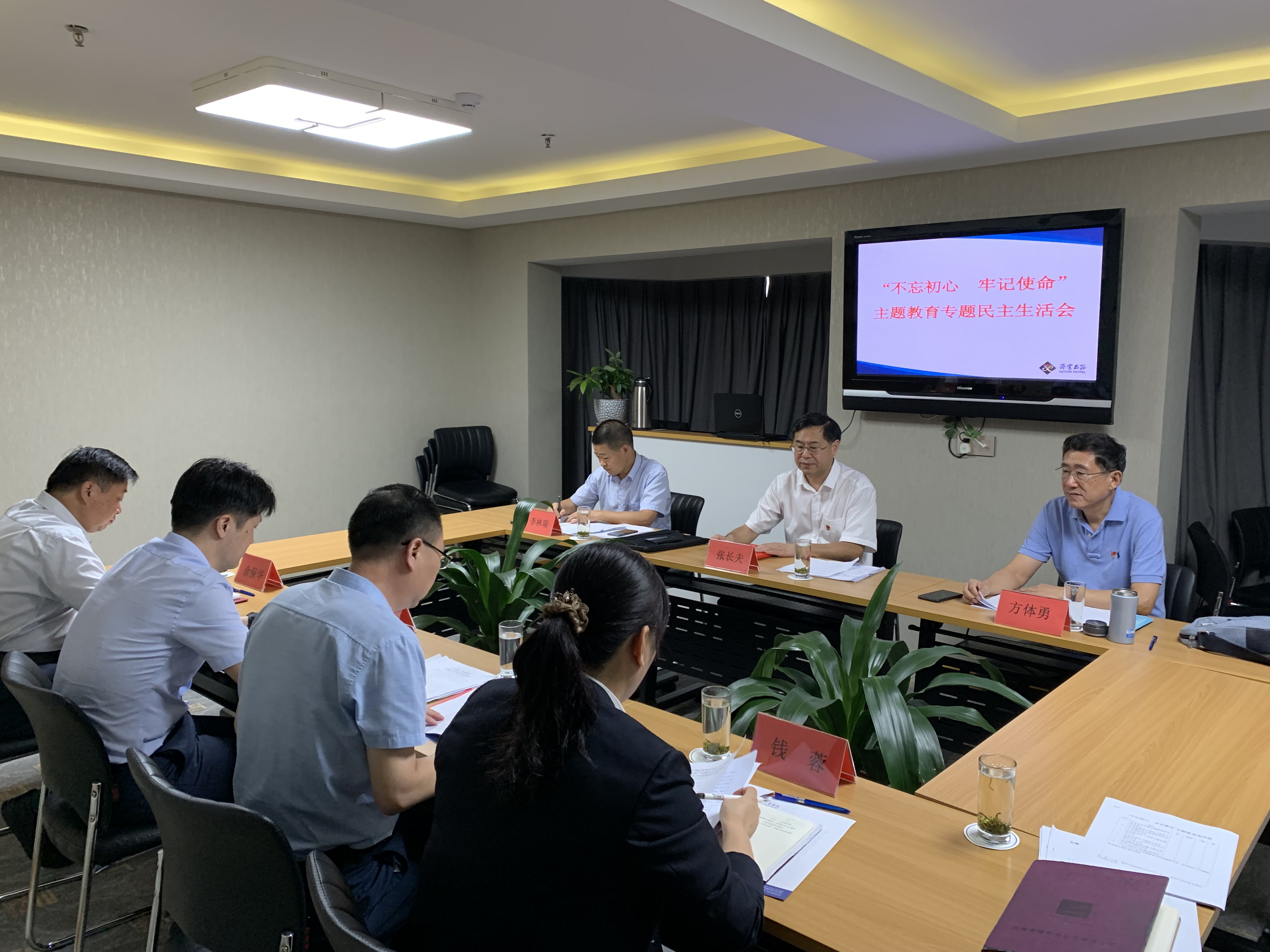 拉斯维加斯9888(中国)国际有限公司