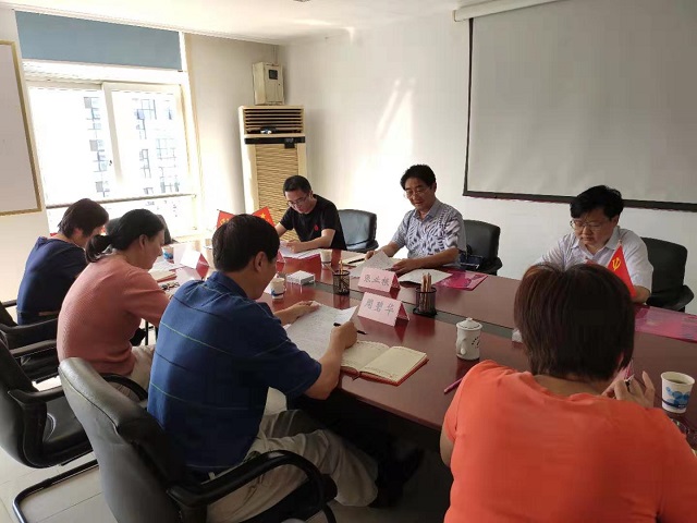 拉斯维加斯9888(中国)国际有限公司
