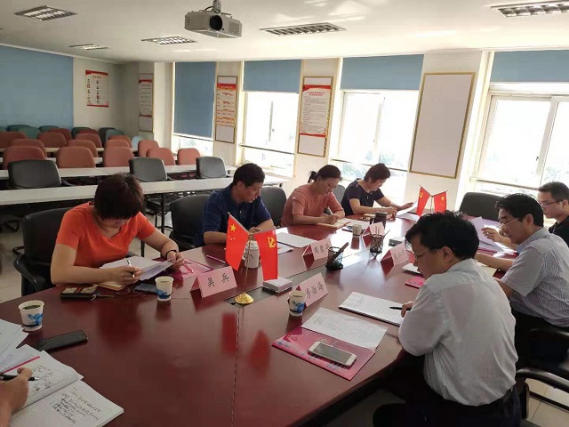 拉斯维加斯9888(中国)国际有限公司