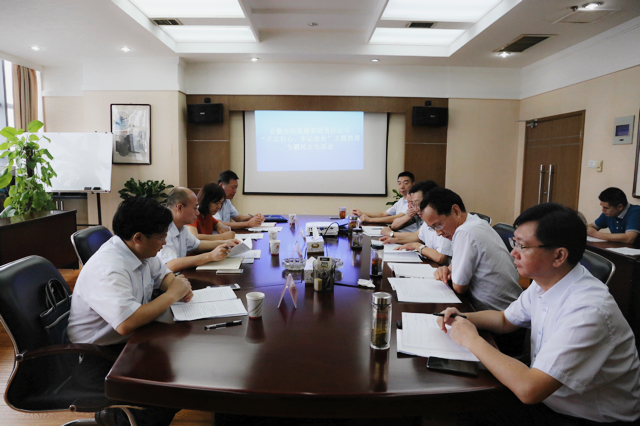拉斯维加斯9888(中国)国际有限公司