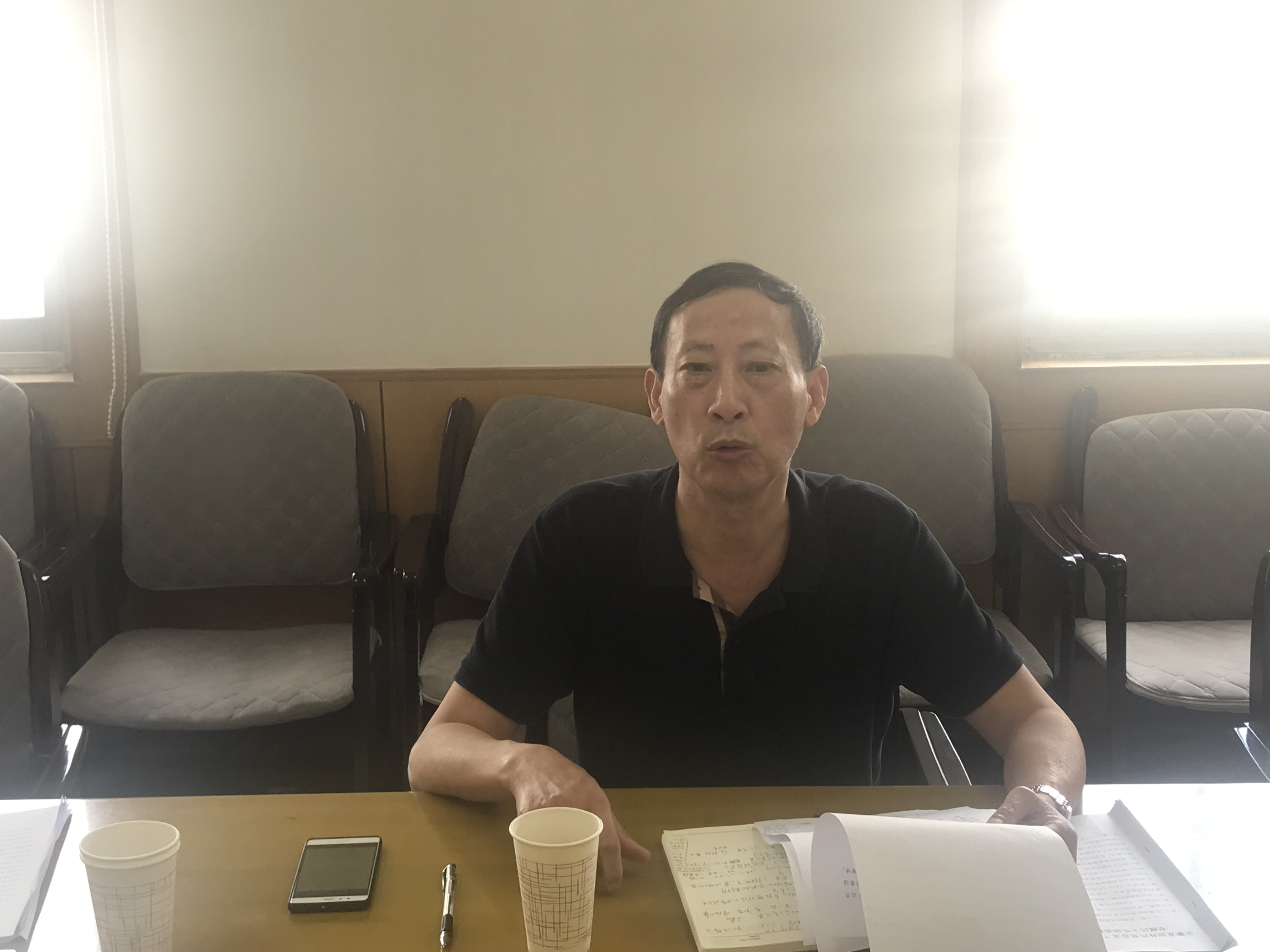 拉斯维加斯9888(中国)国际有限公司