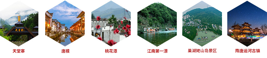 拉斯维加斯9888(中国)国际有限公司