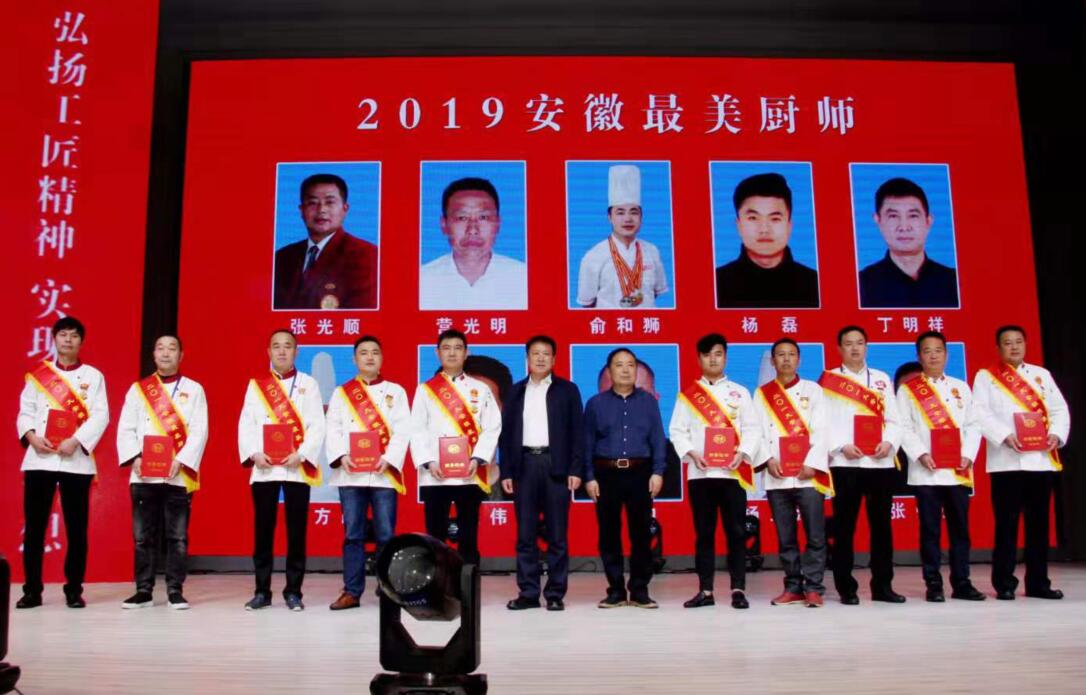 拉斯维加斯9888(中国)国际有限公司
