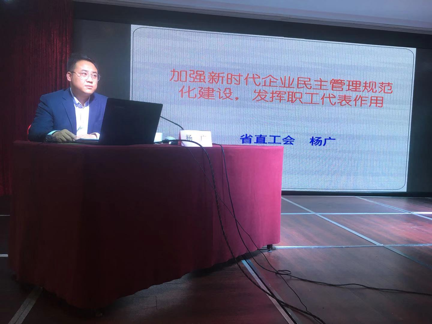 拉斯维加斯9888(中国)国际有限公司