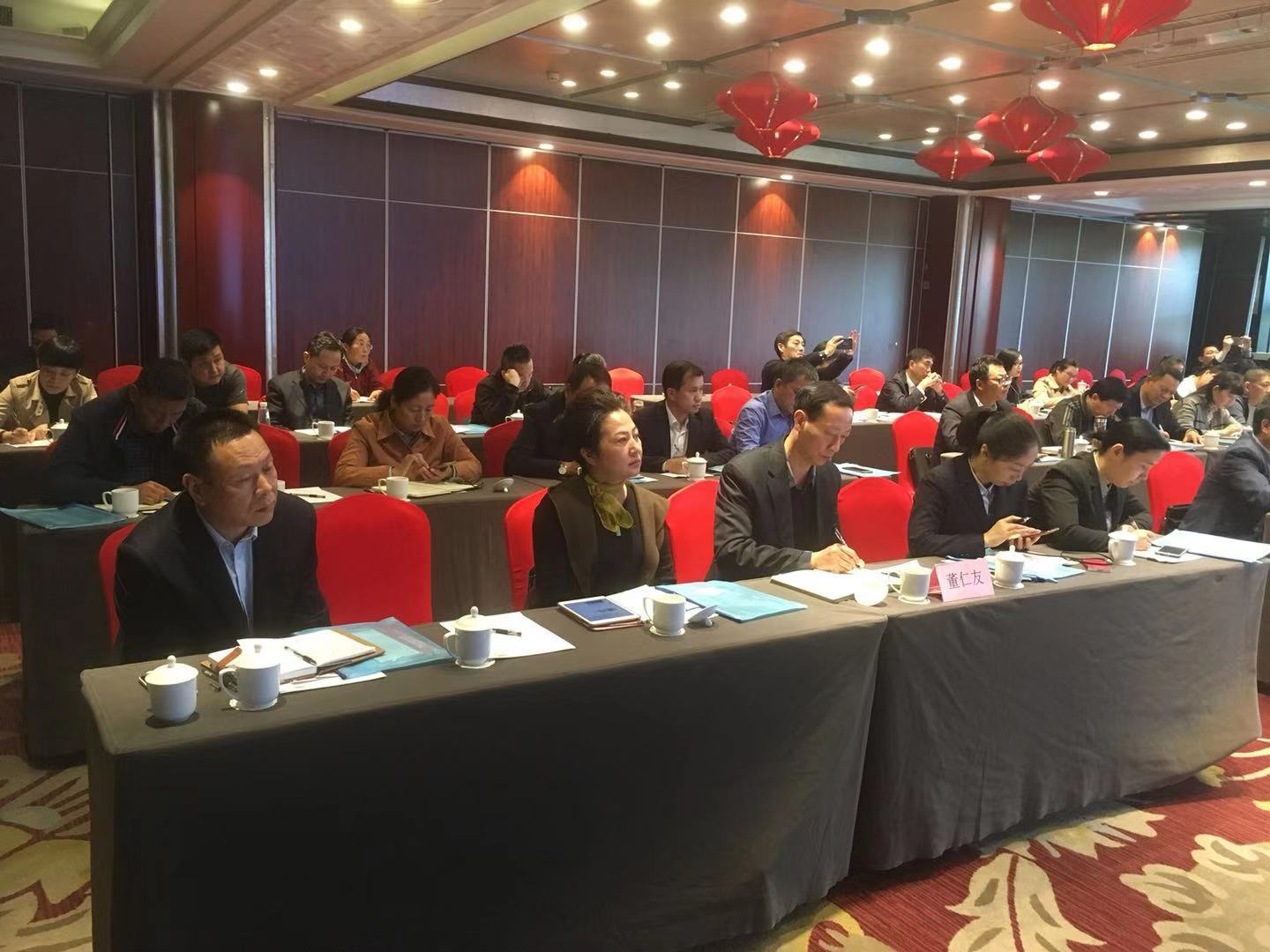 拉斯维加斯9888(中国)国际有限公司
