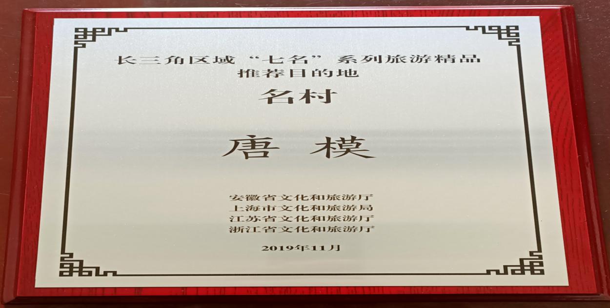 拉斯维加斯9888(中国)国际有限公司