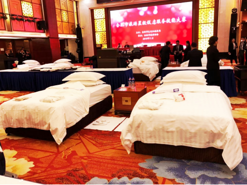 拉斯维加斯9888(中国)国际有限公司