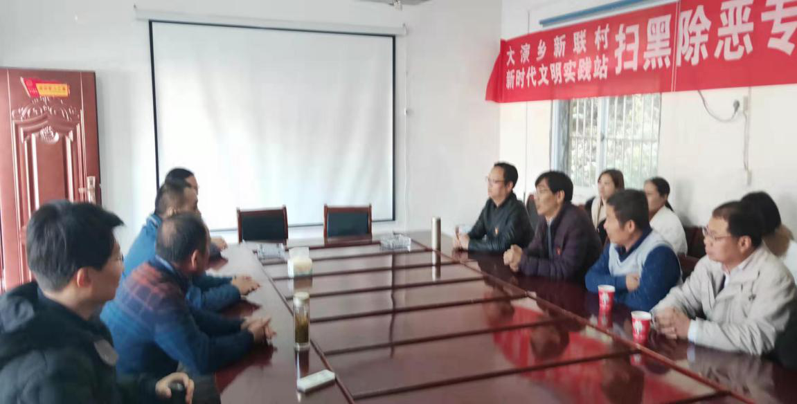 拉斯维加斯9888(中国)国际有限公司
