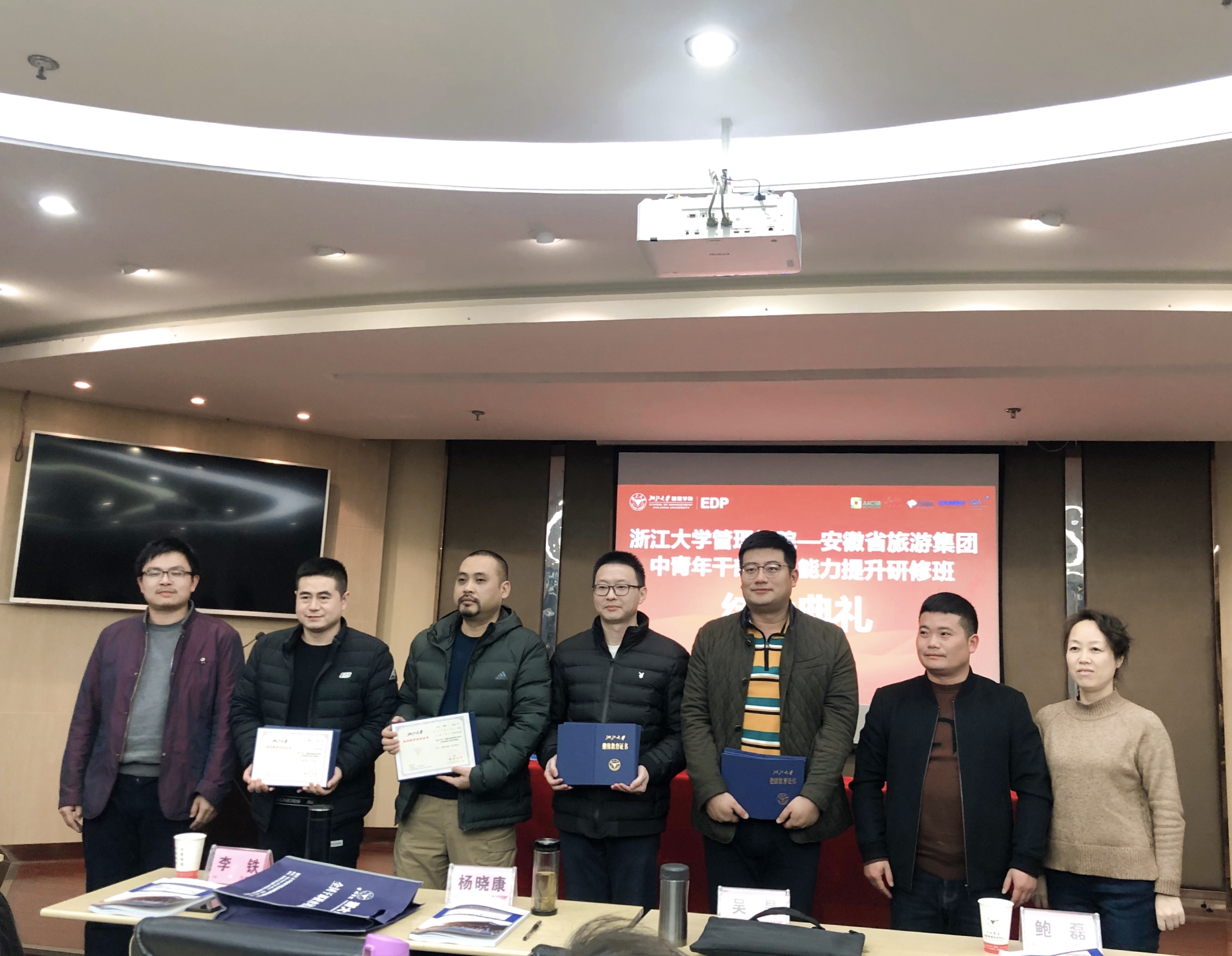 拉斯维加斯9888(中国)国际有限公司