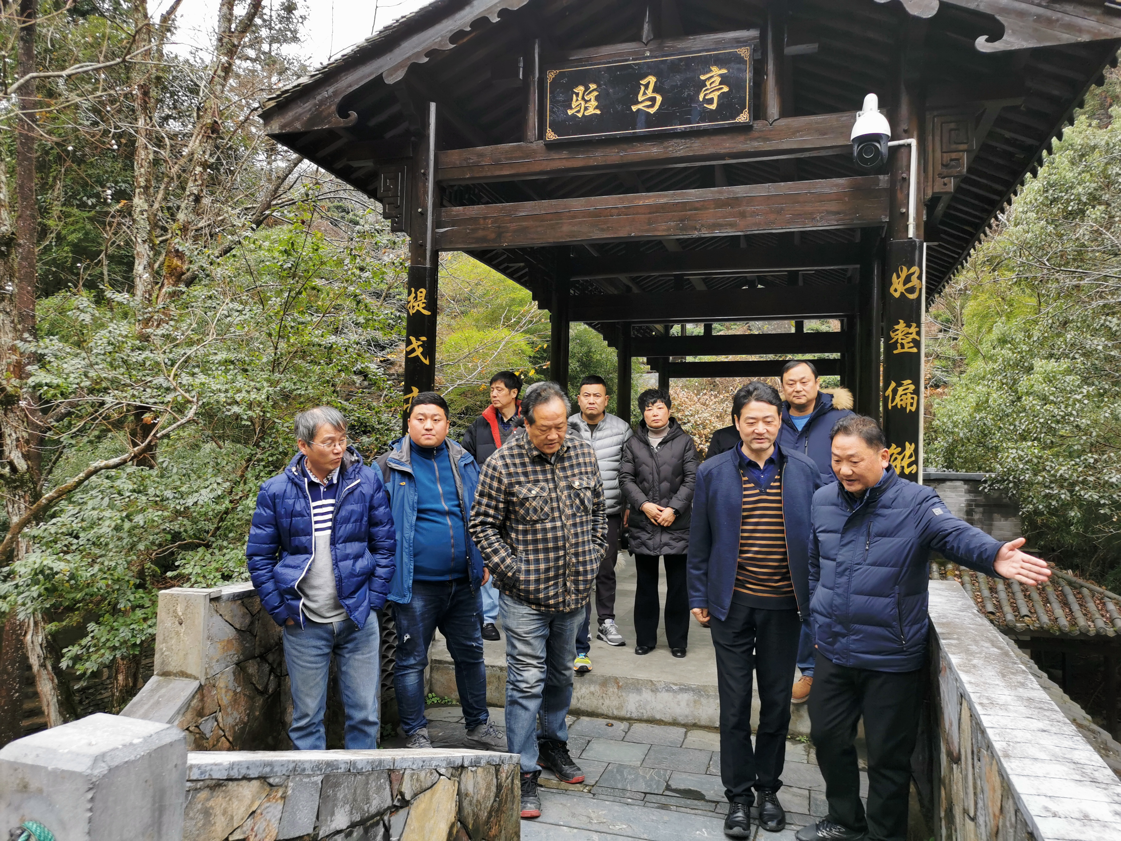 拉斯维加斯9888(中国)国际有限公司