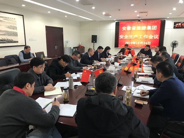 拉斯维加斯9888(中国)国际有限公司