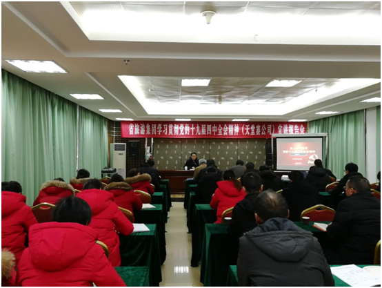 拉斯维加斯9888(中国)国际有限公司