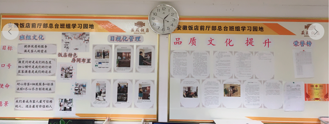 拉斯维加斯9888(中国)国际有限公司
