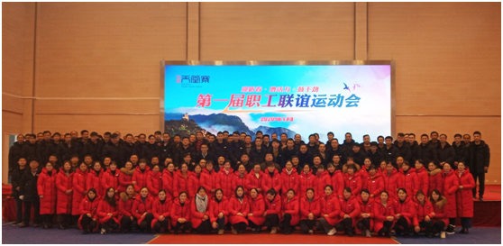 拉斯维加斯9888(中国)国际有限公司