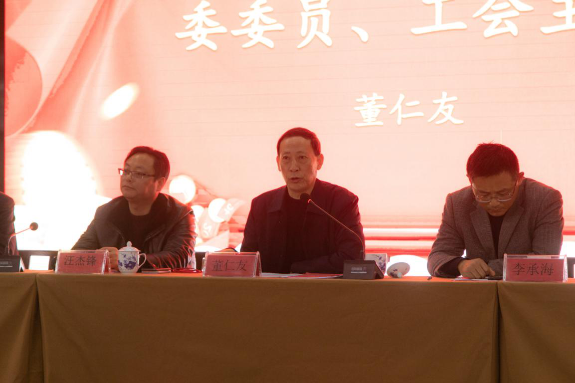 拉斯维加斯9888(中国)国际有限公司