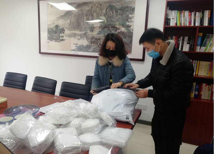 拉斯维加斯9888(中国)国际有限公司