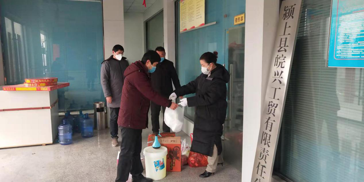 拉斯维加斯9888(中国)国际有限公司