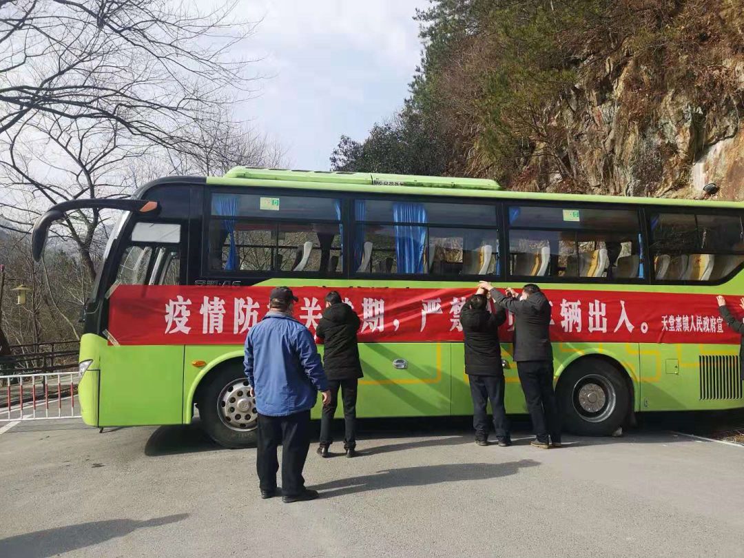 拉斯维加斯9888(中国)国际有限公司