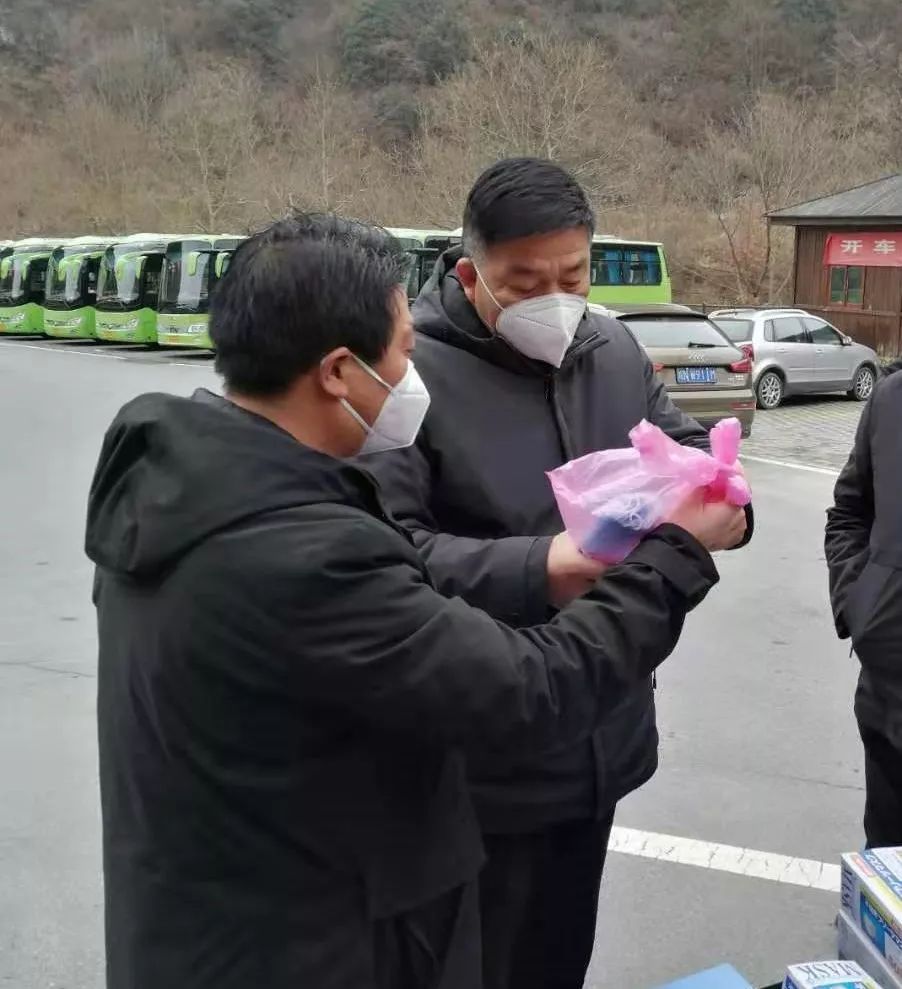 拉斯维加斯9888(中国)国际有限公司