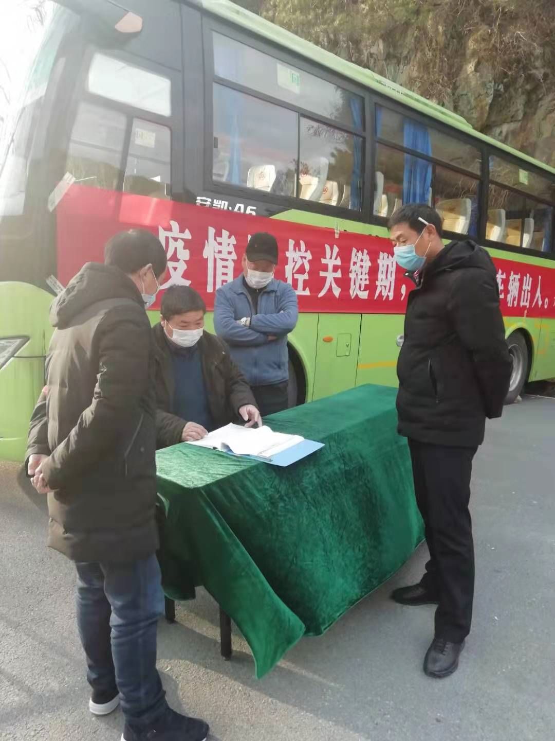 拉斯维加斯9888(中国)国际有限公司