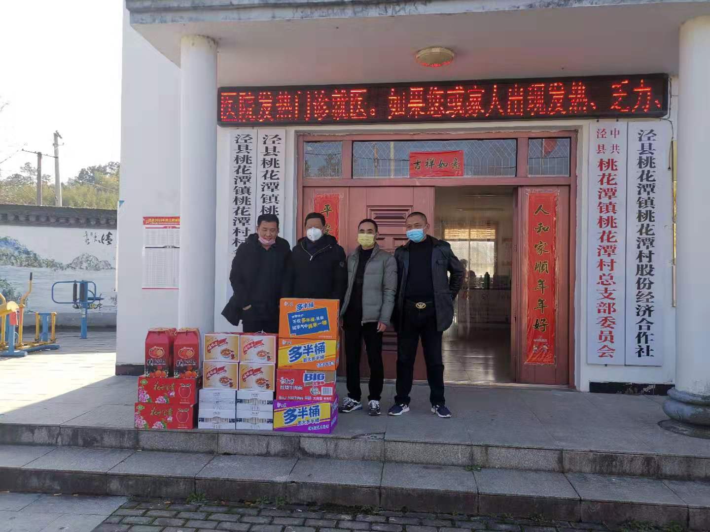 拉斯维加斯9888(中国)国际有限公司