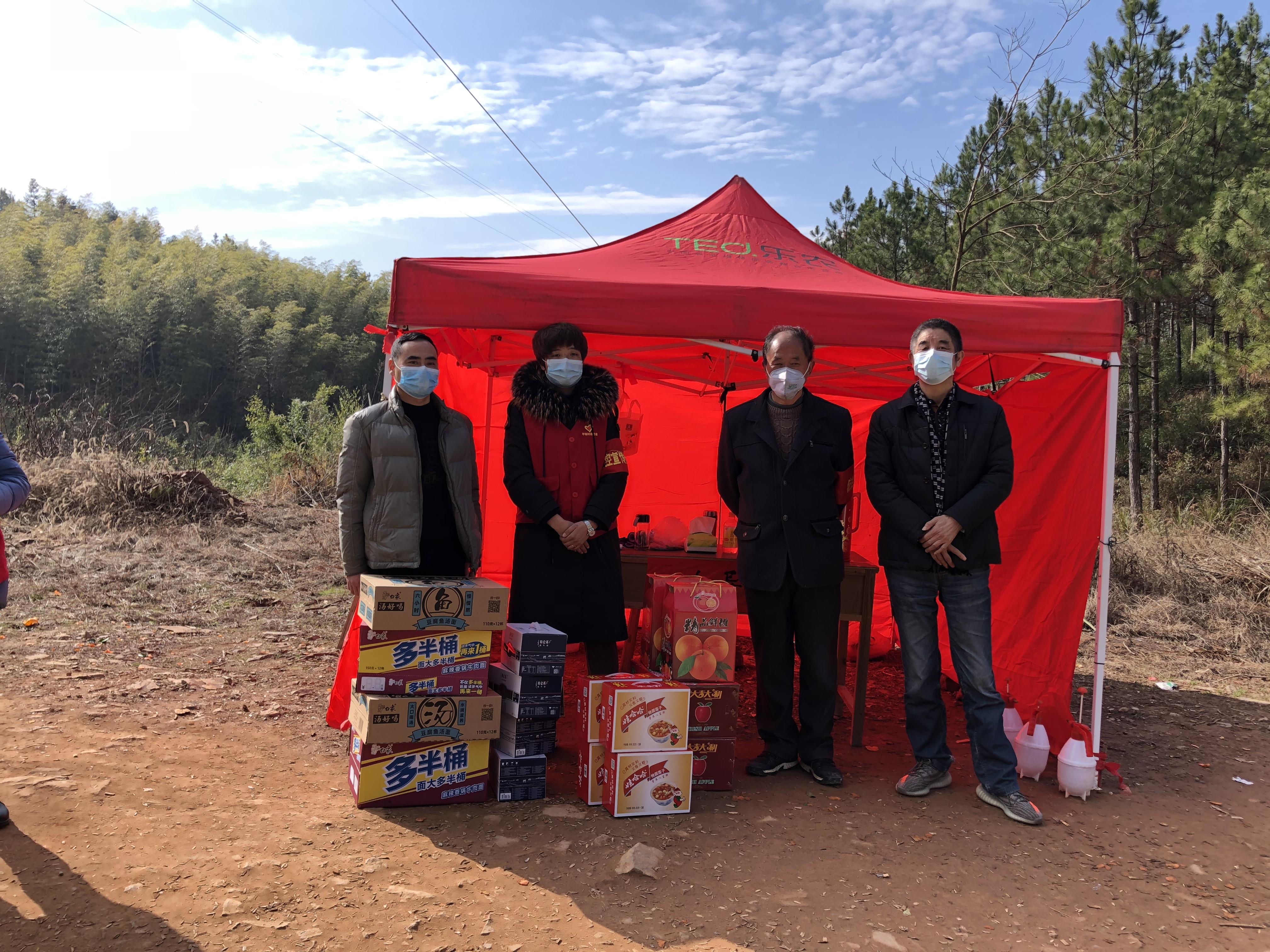 拉斯维加斯9888(中国)国际有限公司