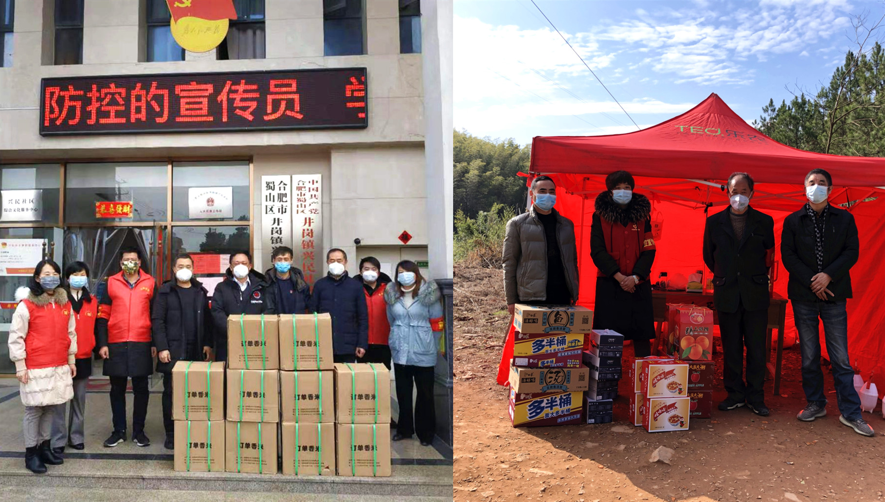 拉斯维加斯9888(中国)国际有限公司