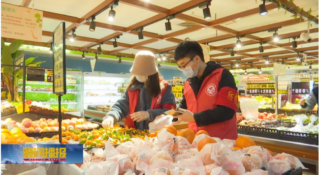 拉斯维加斯9888(中国)国际有限公司