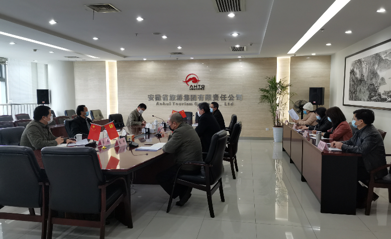 拉斯维加斯9888(中国)国际有限公司