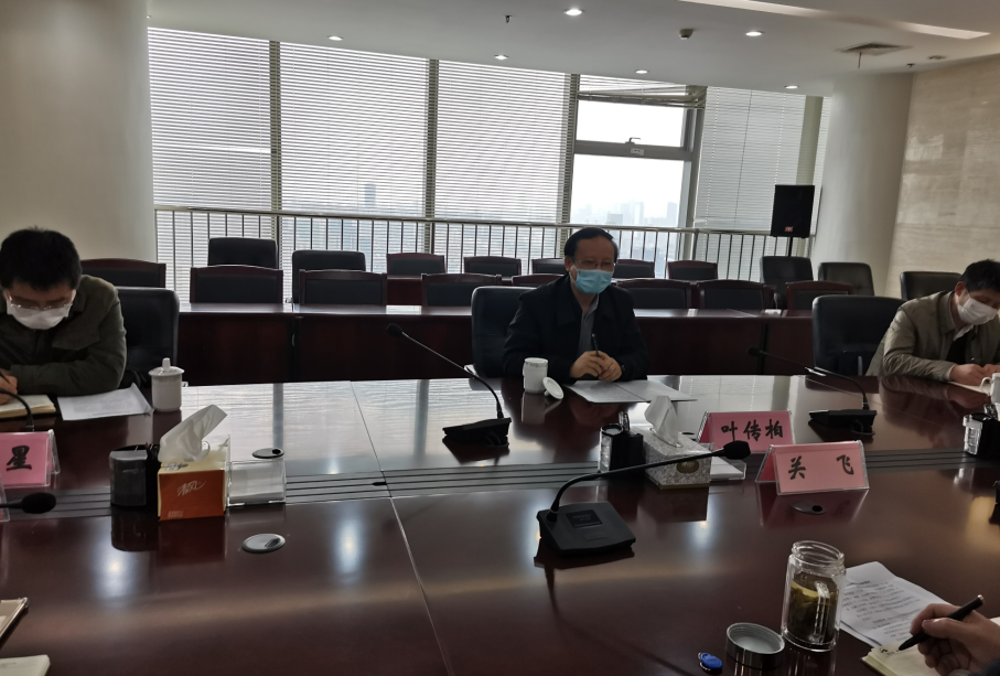 拉斯维加斯9888(中国)国际有限公司