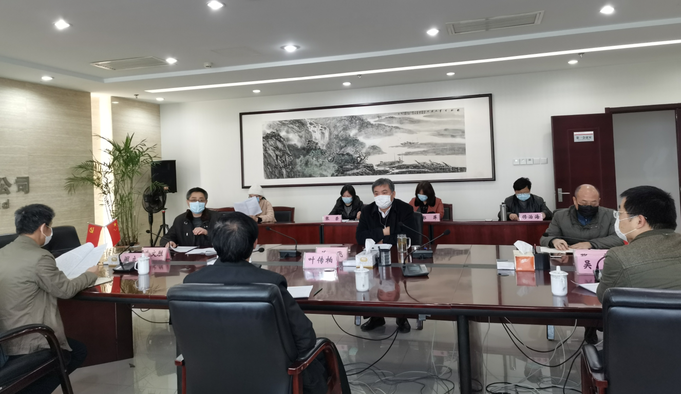 拉斯维加斯9888(中国)国际有限公司