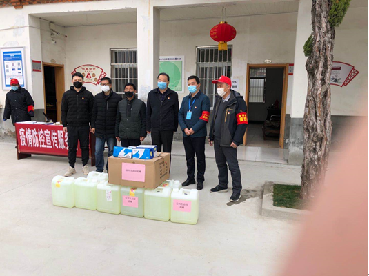 拉斯维加斯9888(中国)国际有限公司