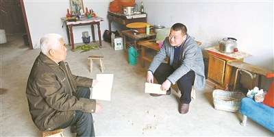 拉斯维加斯9888(中国)国际有限公司