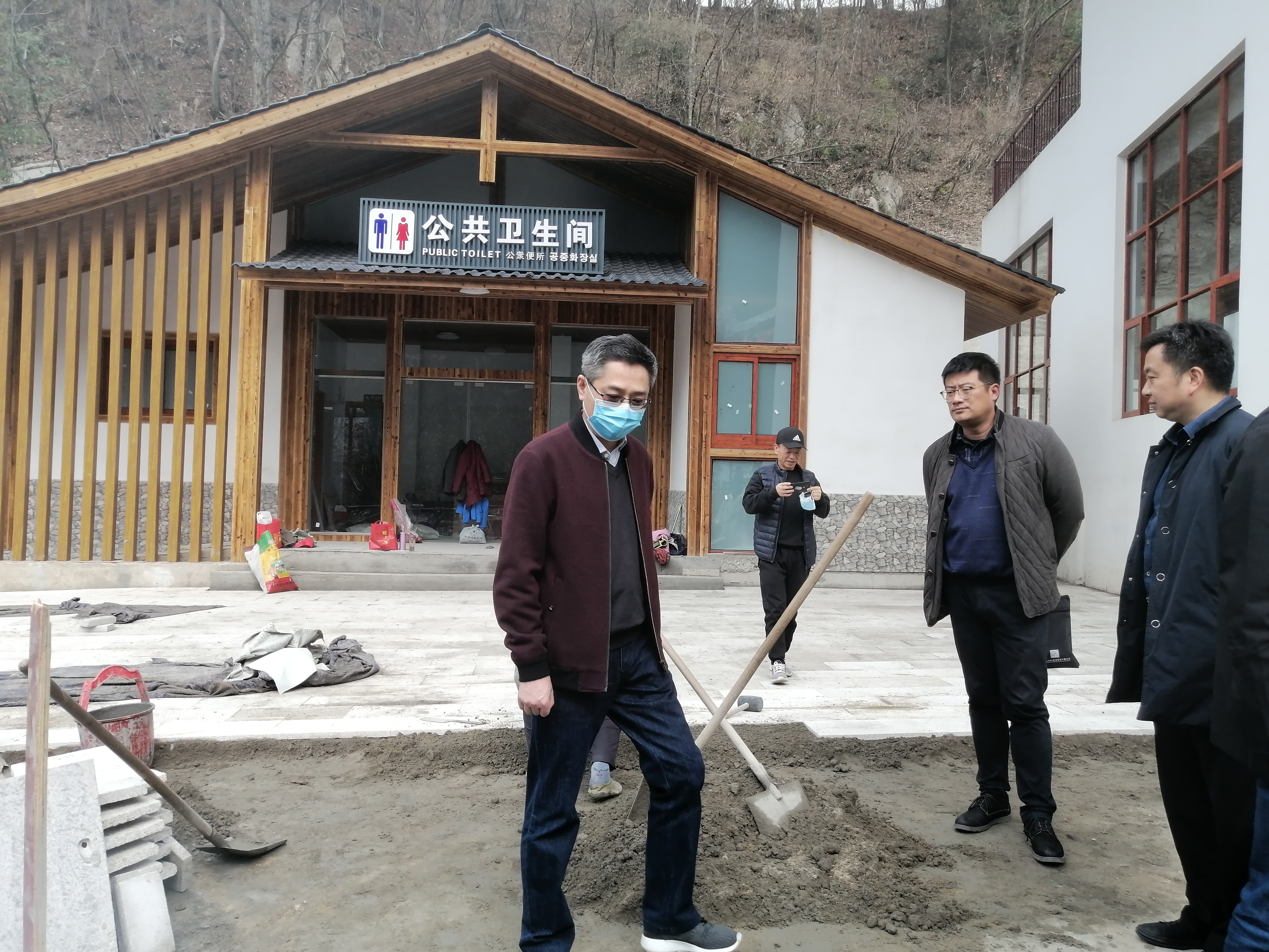 拉斯维加斯9888(中国)国际有限公司