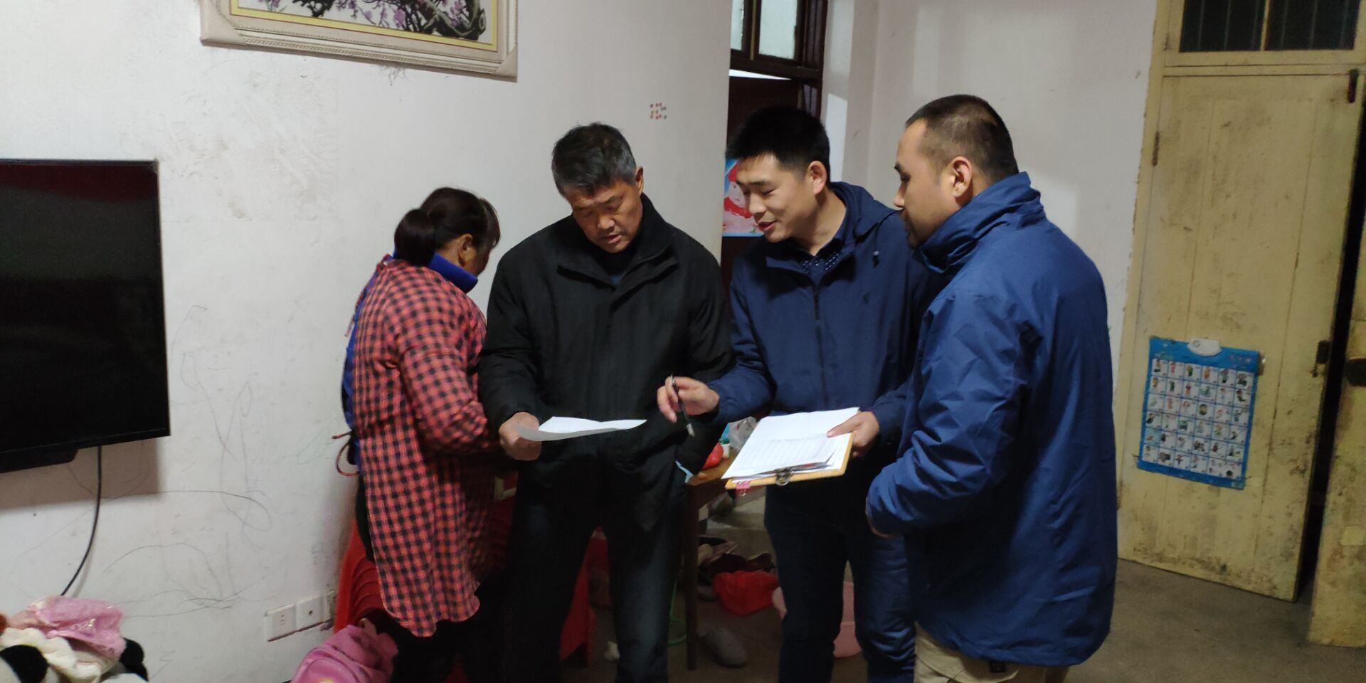 拉斯维加斯9888(中国)国际有限公司