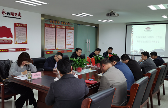 拉斯维加斯9888(中国)国际有限公司