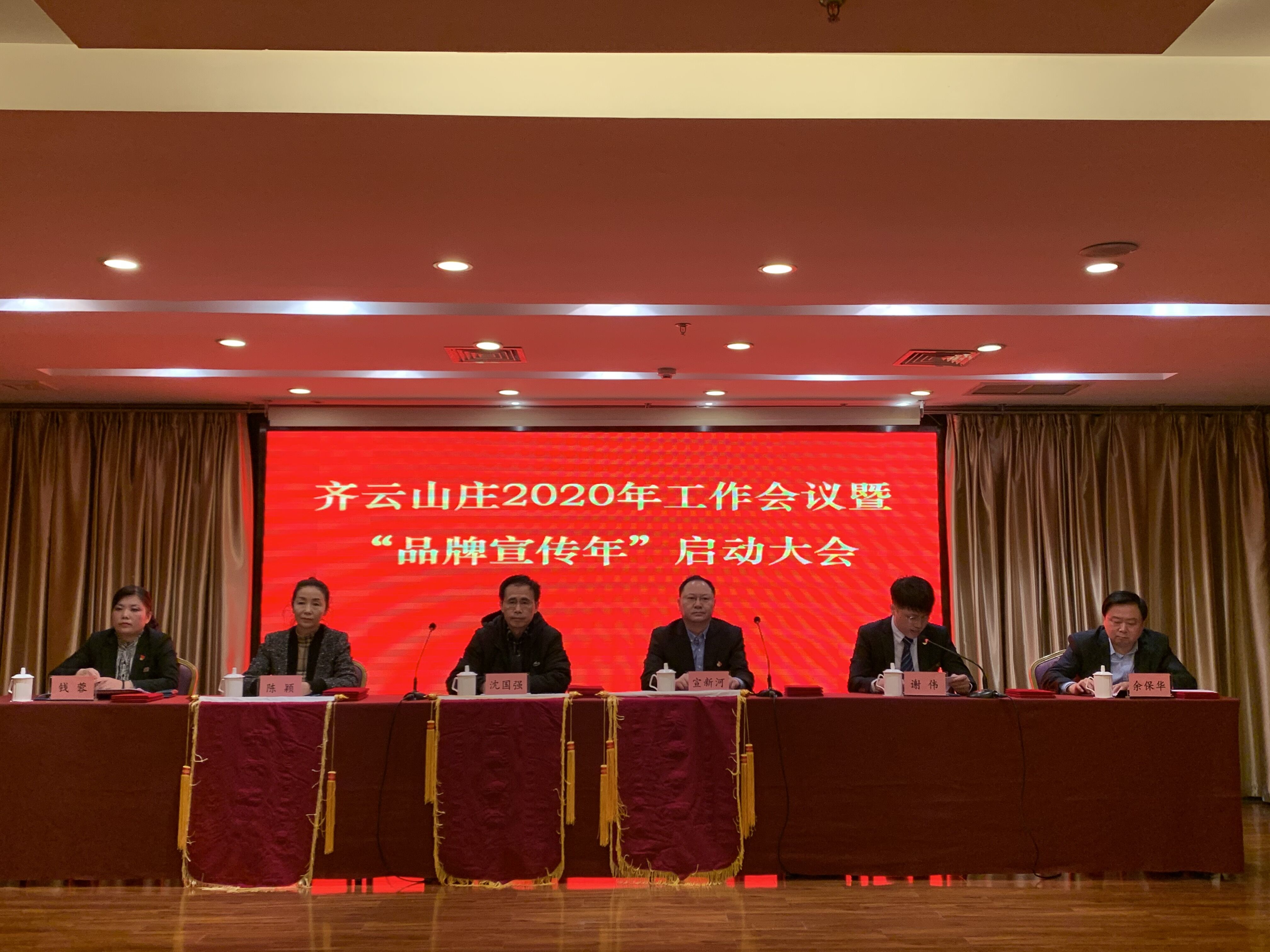 拉斯维加斯9888(中国)国际有限公司