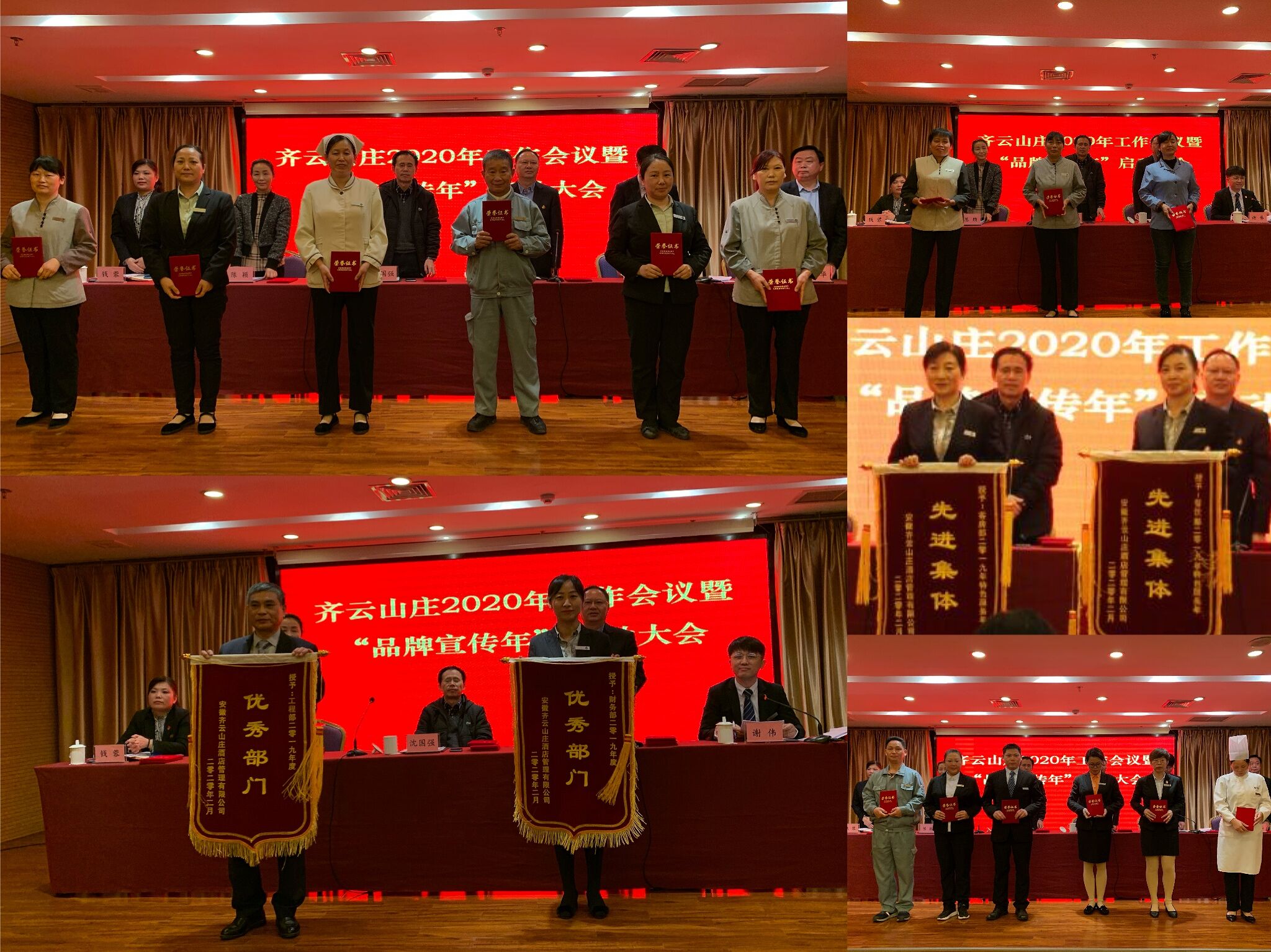 拉斯维加斯9888(中国)国际有限公司