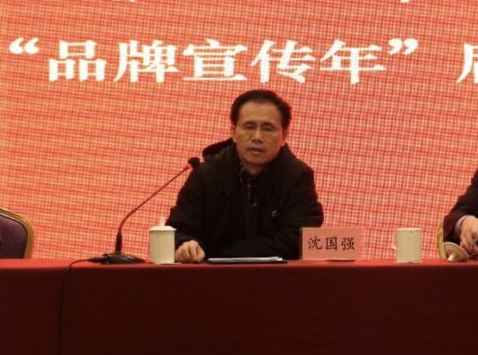 拉斯维加斯9888(中国)国际有限公司