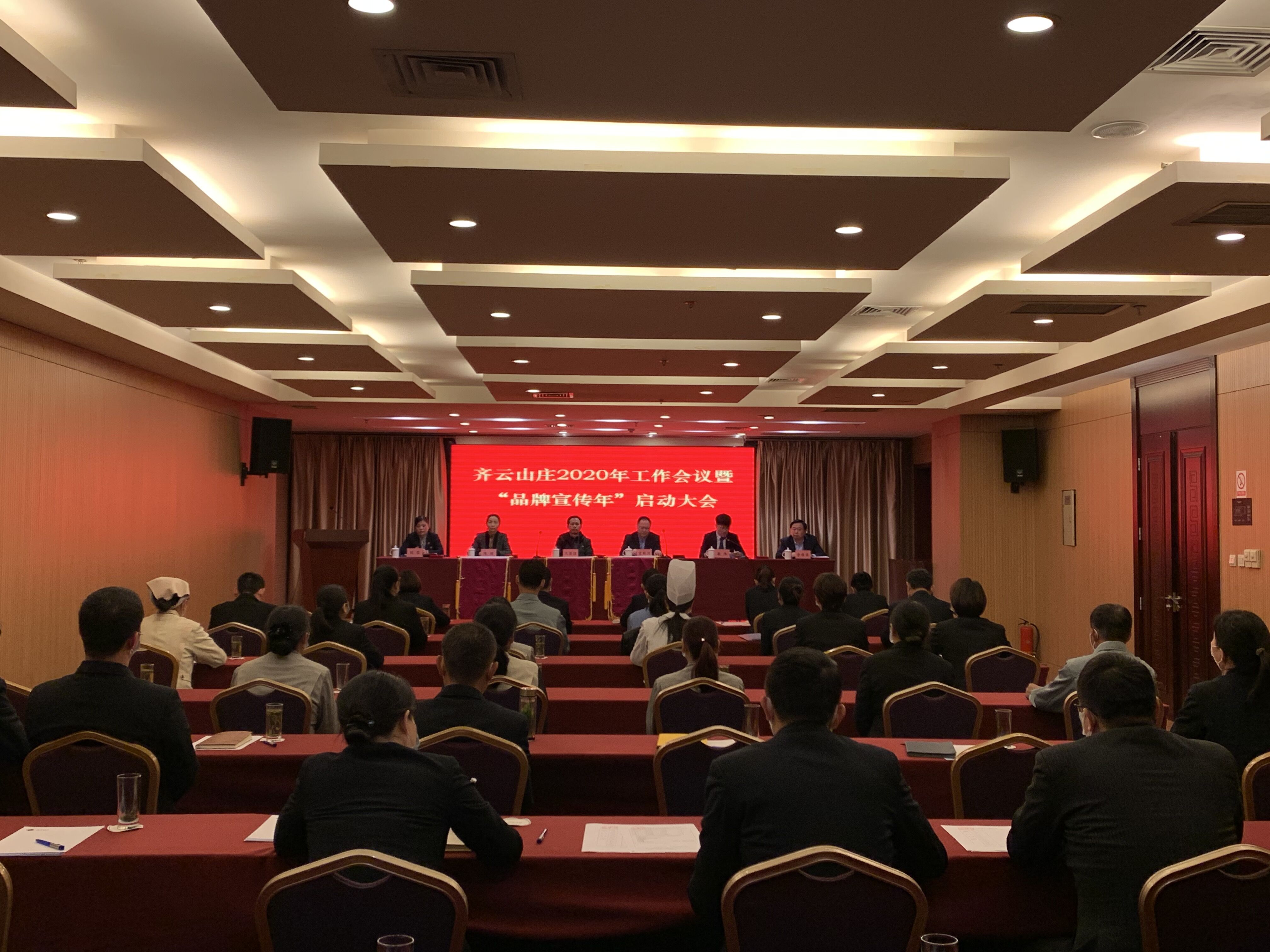拉斯维加斯9888(中国)国际有限公司