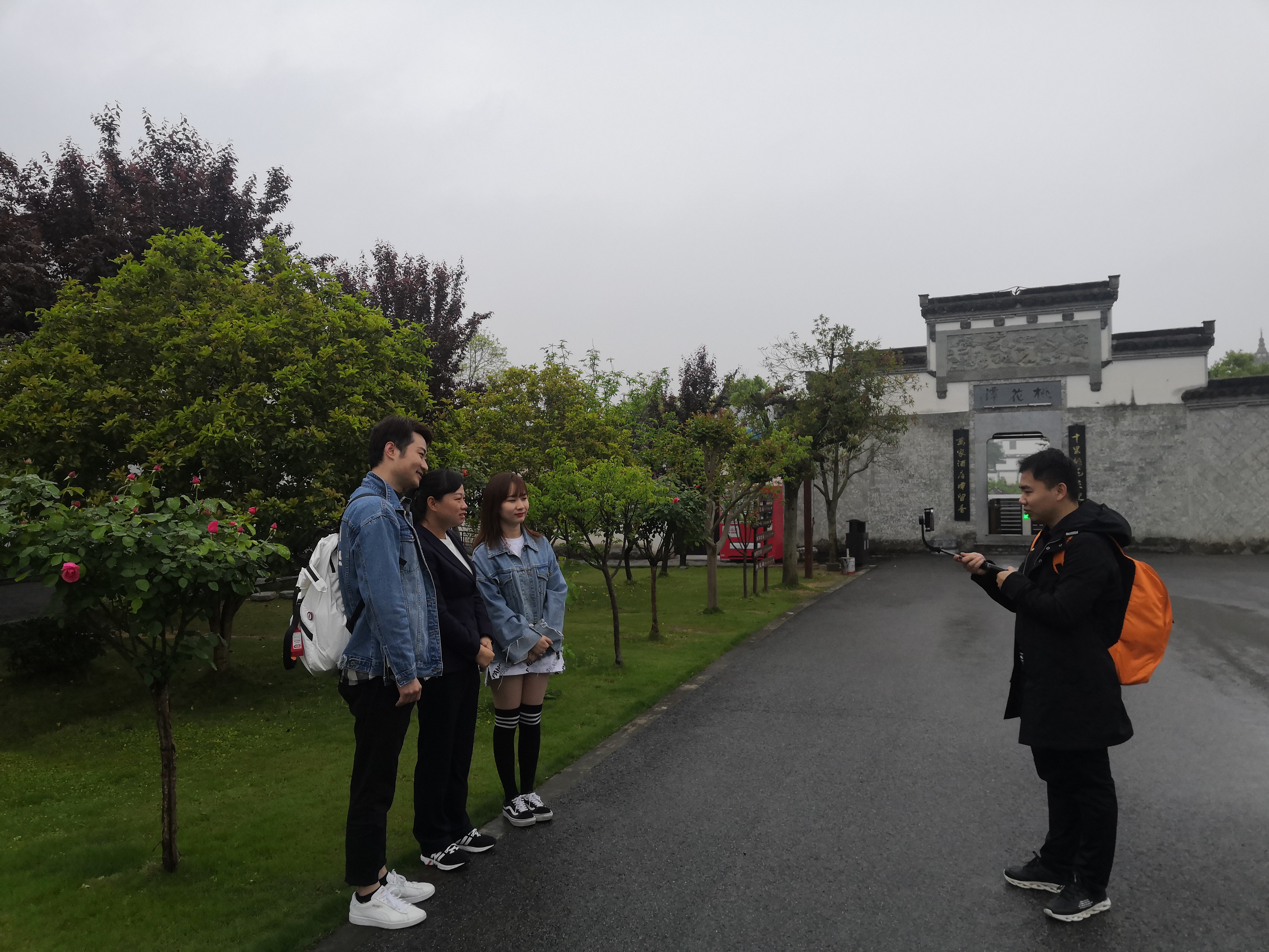 拉斯维加斯9888(中国)国际有限公司