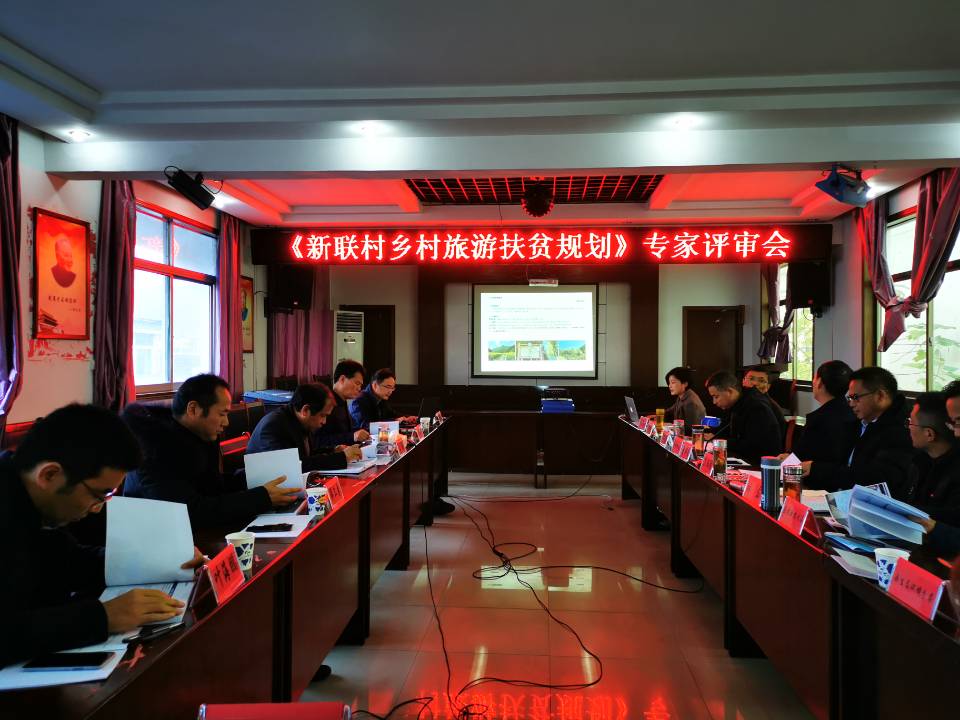 拉斯维加斯9888(中国)国际有限公司