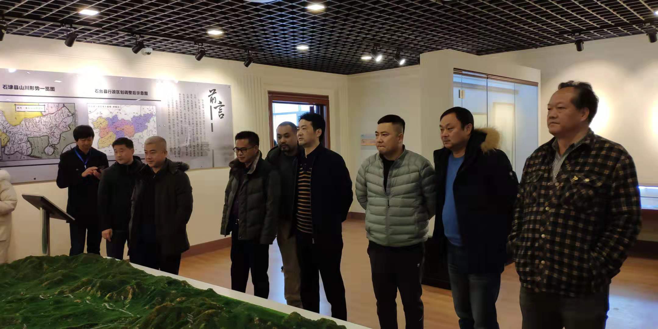 拉斯维加斯9888(中国)国际有限公司