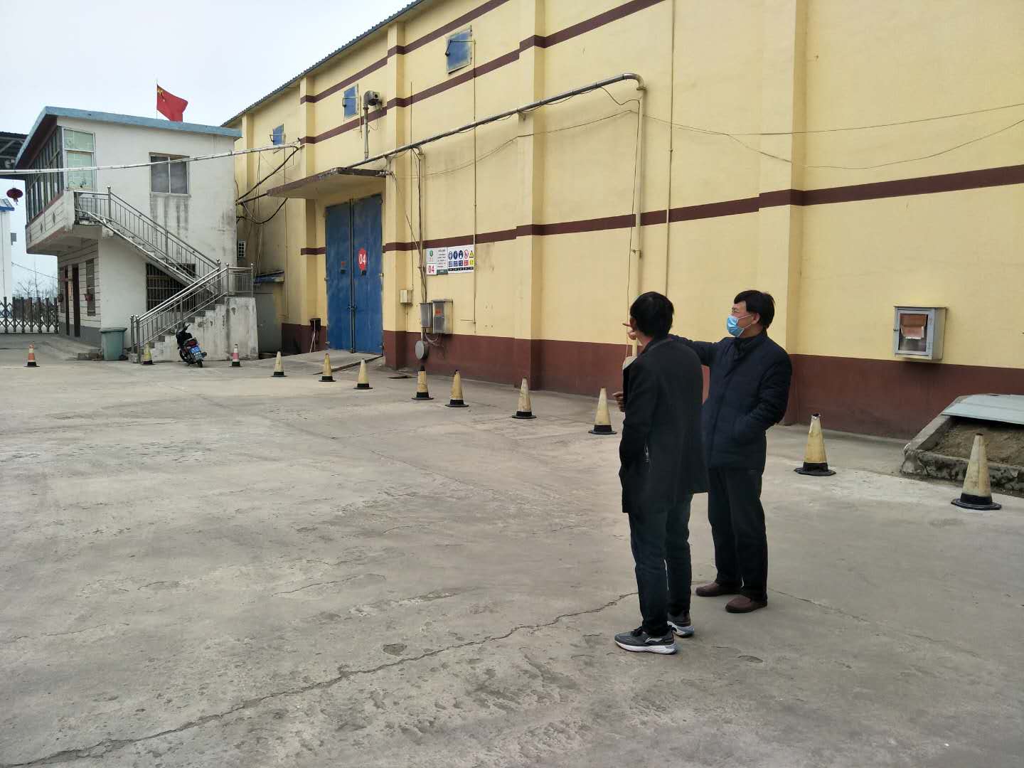 拉斯维加斯9888(中国)国际有限公司