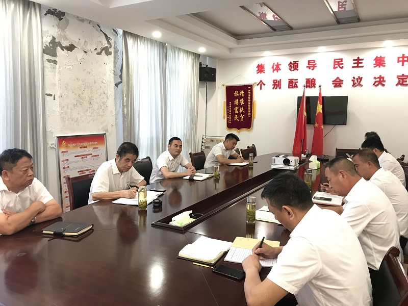 拉斯维加斯9888(中国)国际有限公司