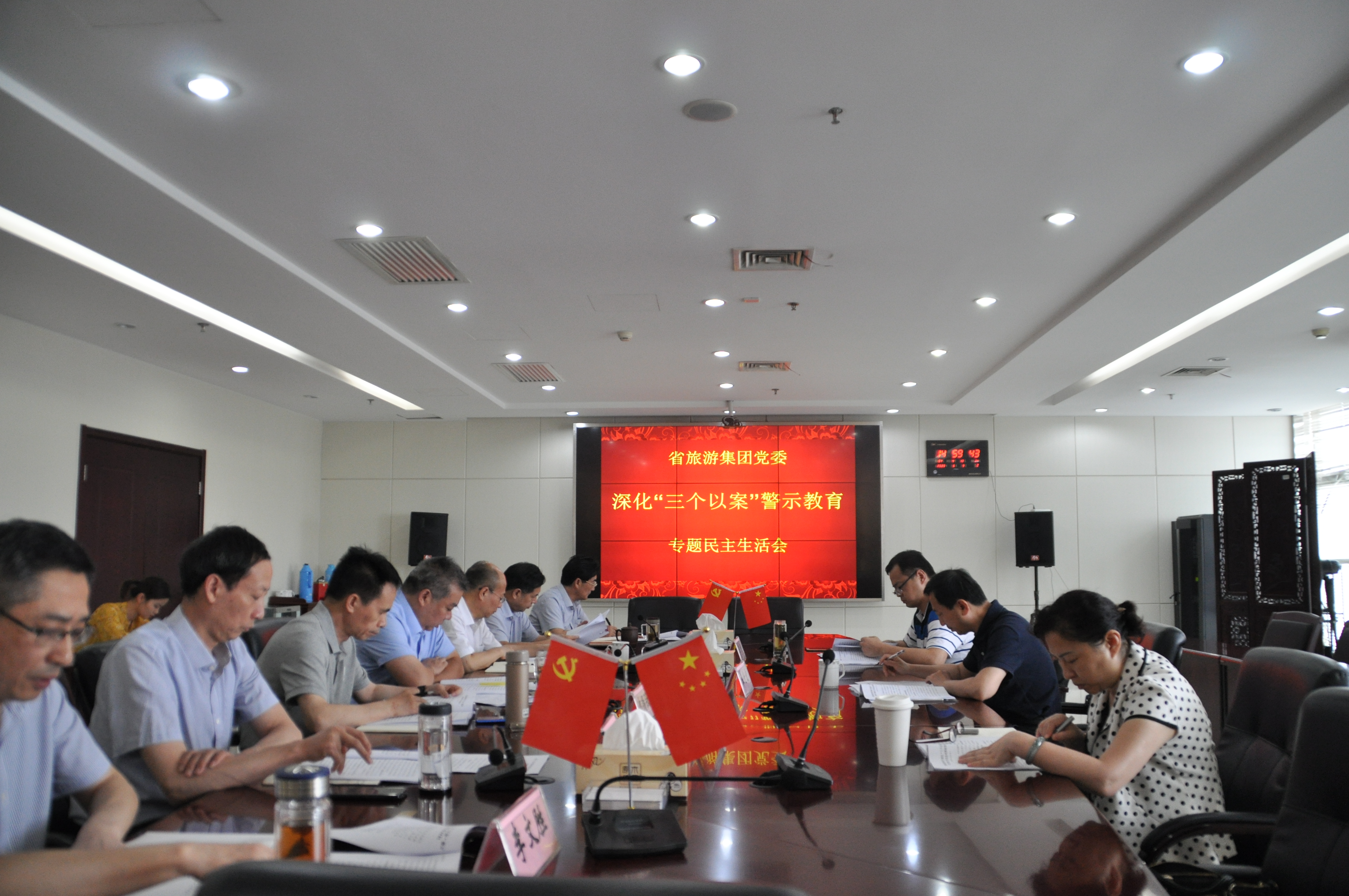 拉斯维加斯9888(中国)国际有限公司