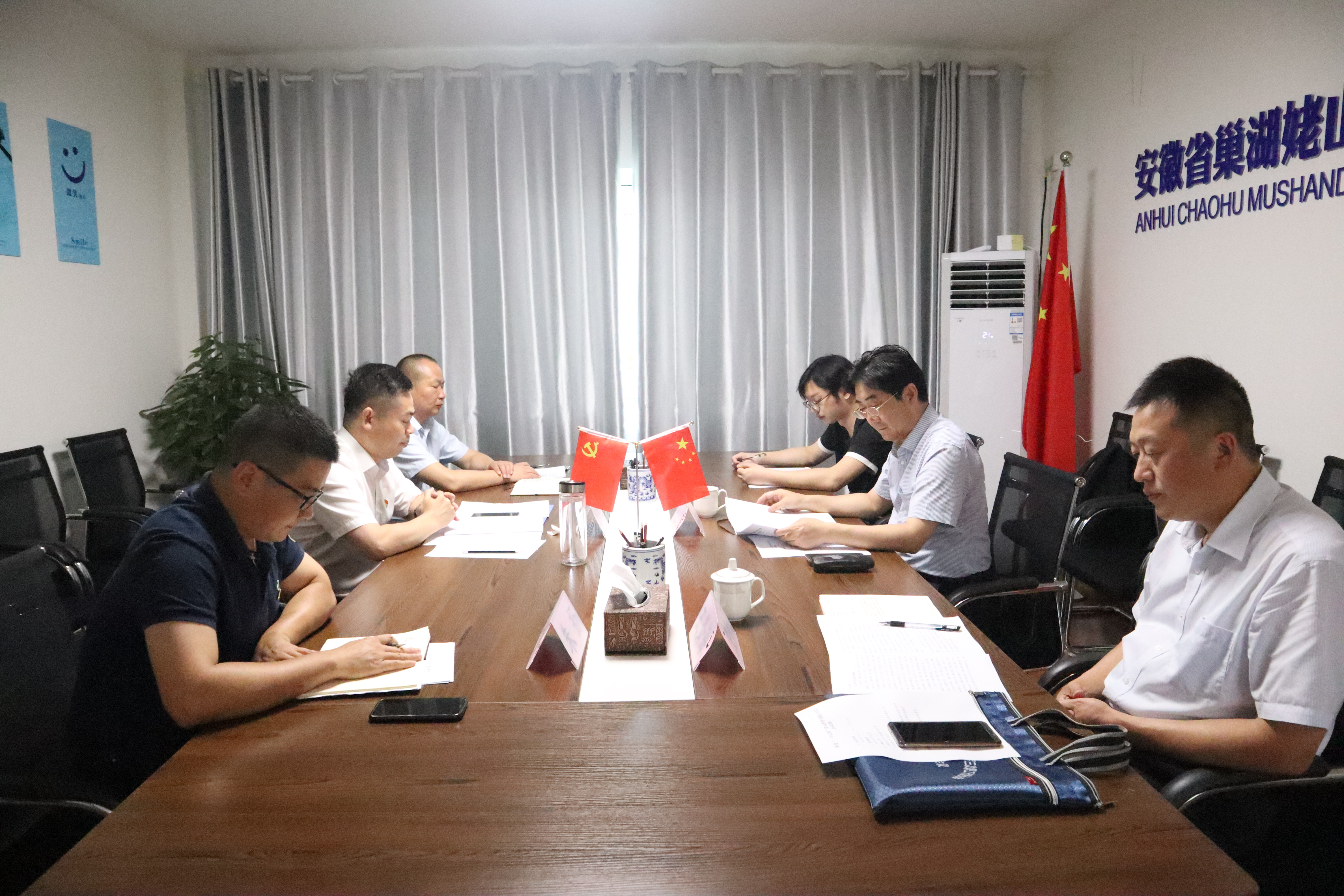 拉斯维加斯9888(中国)国际有限公司