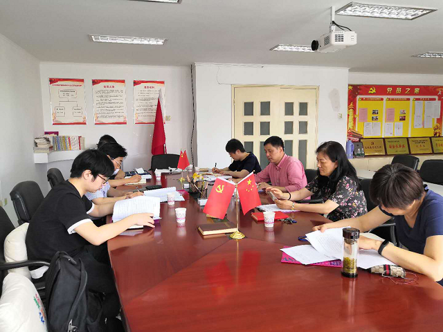 拉斯维加斯9888(中国)国际有限公司