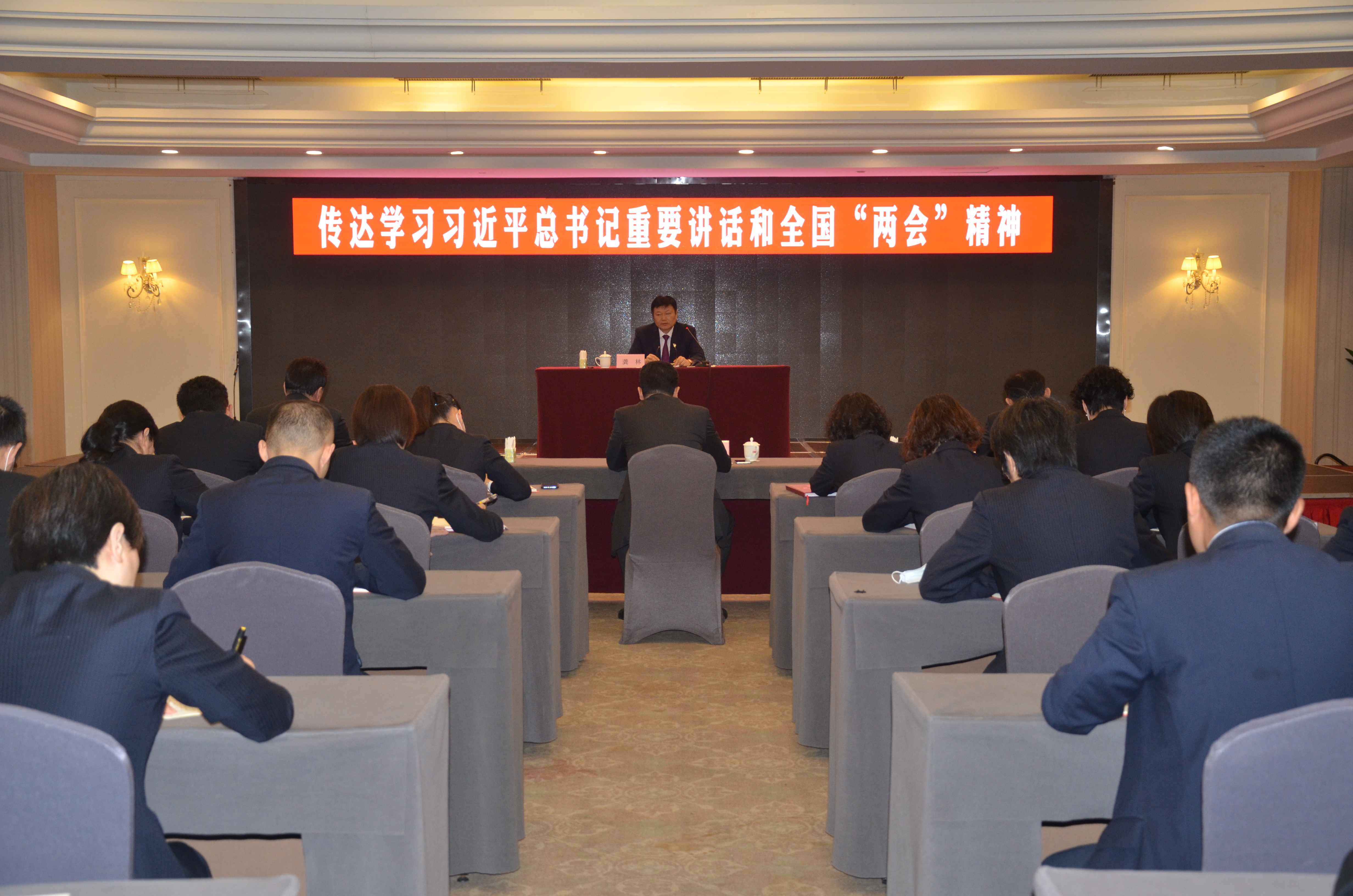 拉斯维加斯9888(中国)国际有限公司